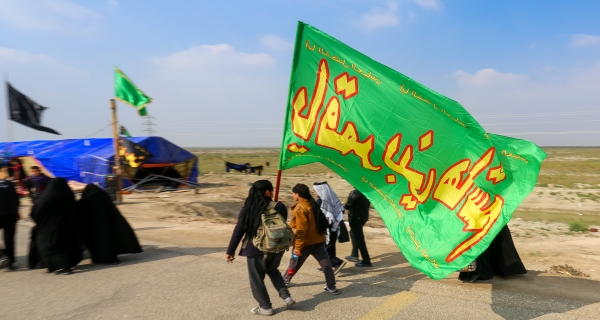 زيارة الاربعين 