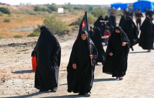 زيارة الاربعين 