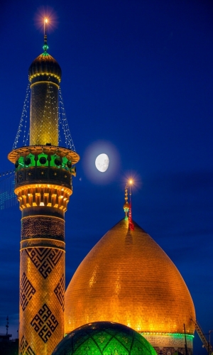 مرقد الامام العباس (عليه السلام))