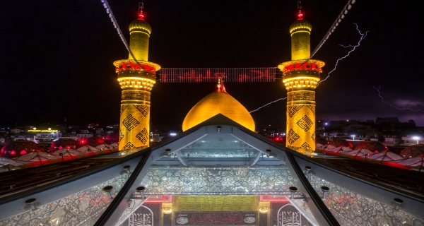 مرقد الامام العباس (عليه السلام))