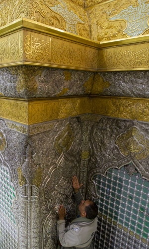 ضريح الامام الحسين (عليه السلام)