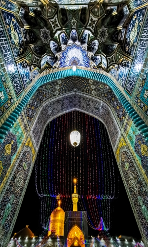 مرقد الامام علي ابن موسى الرضا (عليه السلام)