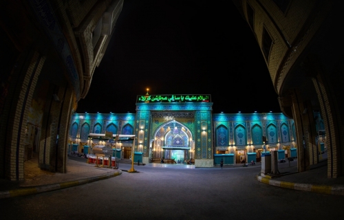 مرقد الامام العباس (عليه السلام))