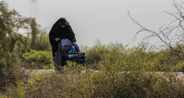 زيارة الاربعين 