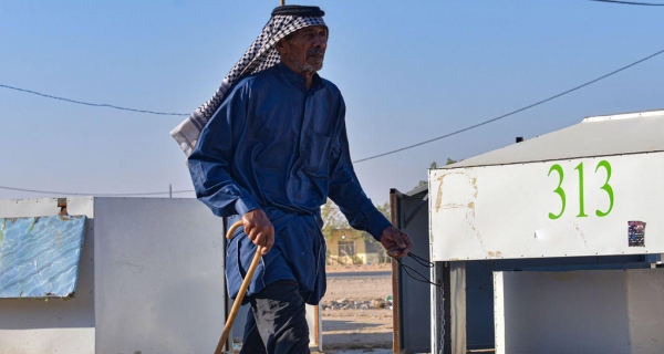 زيارة الاربعين 