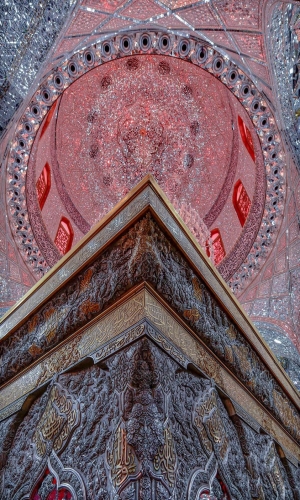 ضريح الامام الحسين (عليه السلام)