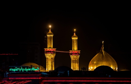 مرقد الامام الحسين (عليه السلام)