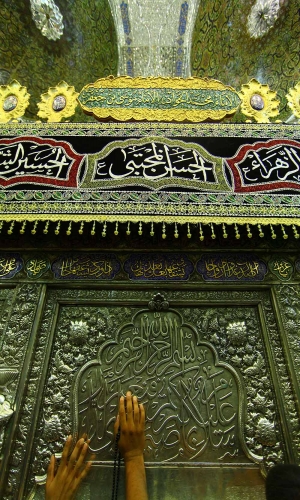 ضريح الامامين الكاظمين (عليهما السلام)