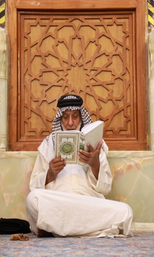 تلاوة