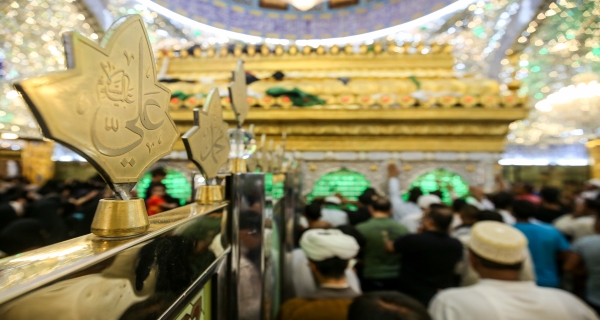 ضريح الامام علي (عليه السلام)