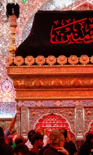 مرقد الامام علي (عليه السلام))