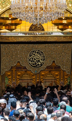 ضريح الامام العباس (عليه السلام)