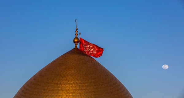 قبة ابي الفضل العباس (عليه السلام)