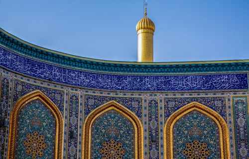 مرقد الامام العباس (عليه السلام))