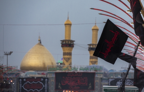 قبة حرم الإمام الحسين