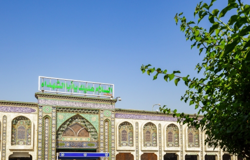 حرم الإمام الحسين عليه السلام