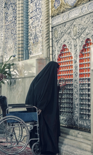 زيارة