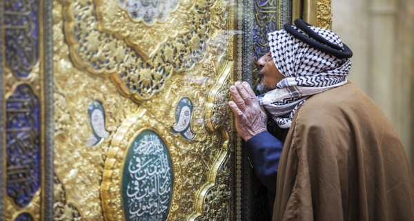 زيارة