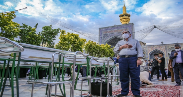 حرم الإمام الرضا عليه السلام