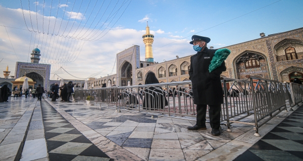 حرم الإمام الرضا عليه السلام