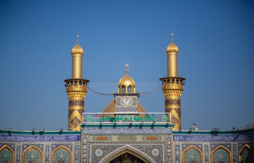 قبة أبي الفضل العباس عليه السلام
