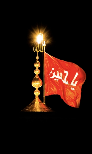 قبة حرم الإمام الحسين عليه السلام