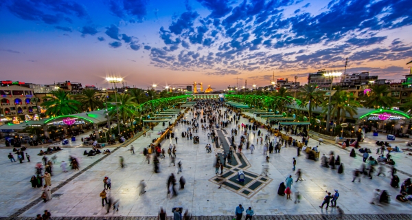 بين الحرمين