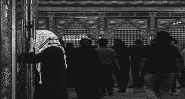 زيارة