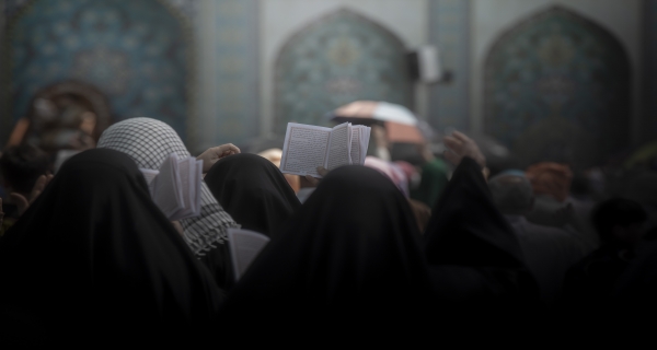 مناجاة
