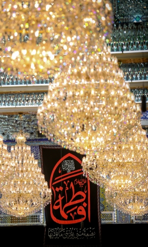 ذكرى شهادة السيدة الزهراء سلام الله عليها