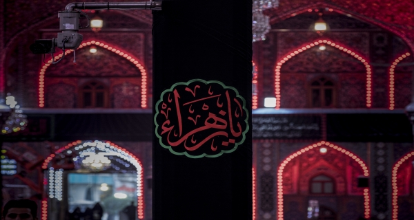 ذكرى شهادة السيدة الزهراء سلام الله عليها