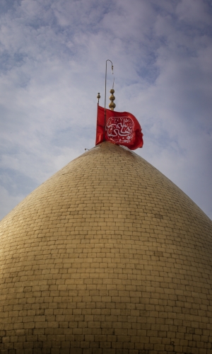 قبة أبي الفضل العباس