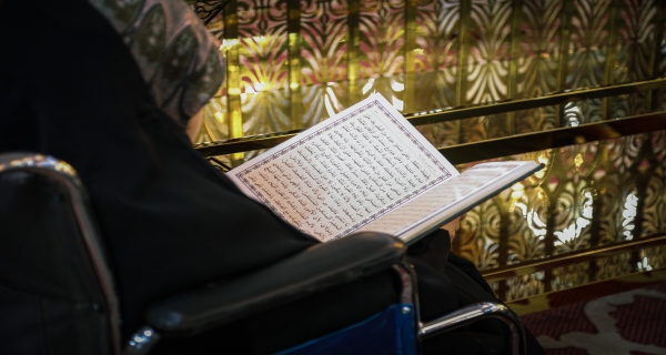 دعاء