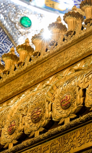 ضريح أمير المؤمنين سلام الله عليه