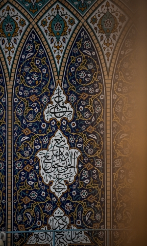 حرم أمير المؤمنين عليه السلام