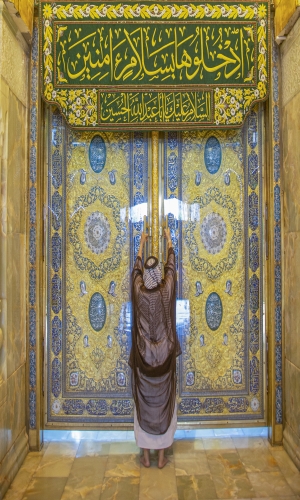 دعاء