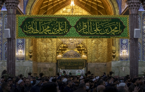 حرم الإمام الحسين عليه السلام