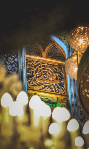 حرم أمير المؤمنين عليه السلام