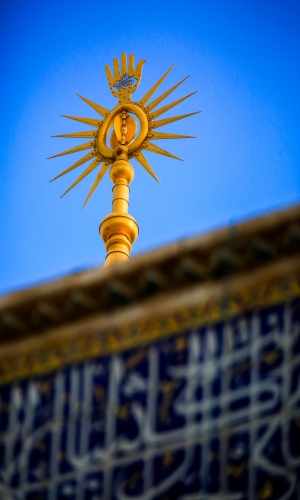 ذكرى ولادة الإمام علي عليه السلام