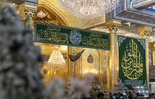 ذكرى ولادة الإمام علي عليه السلام