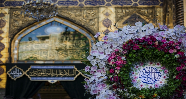 حرم أمير المؤمنين عليه السلام