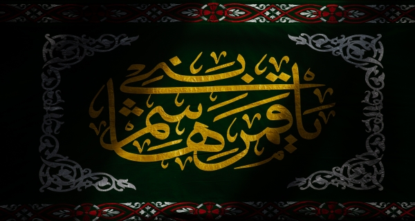 حرم أبي الفضل سلام الله عليه