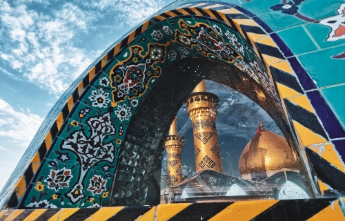 قبة حرم أبي الفضل العباس