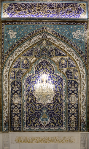 باب قبلة حرم الإمام الحسين عليه السلام