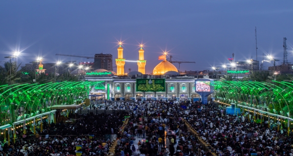 حرم الإمام الحسين عليه السلام
