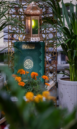 مصحف