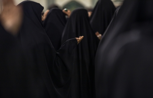 زيارة
