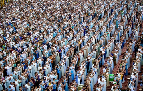 صلاة عيد الفطر المبارك