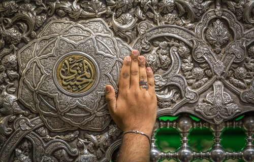 ضريح حبيب بن مظاهر الأسدي