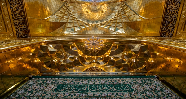 حرم أبي الفضل العباس عليه السلام
